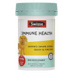 Swisse Kids Immune Health